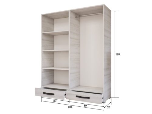 4 nyílóajtós 2 fiókos gardrób belső